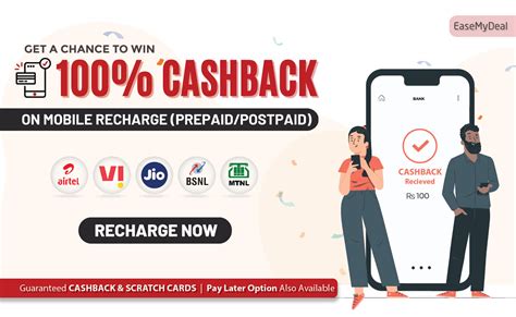 Online Mobile Recharge.